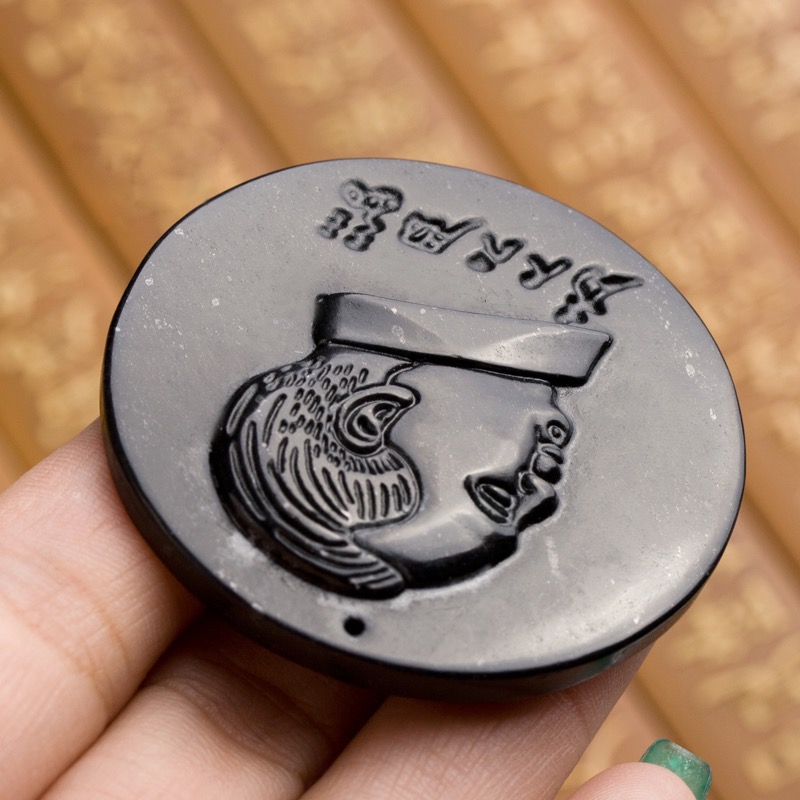 定制加工墨玉毛主席吊坠,墨玉石吊坠,药王石吊坠,蛇纹石玉吊坠,南阳一心玉器有限公司 251.jpeg