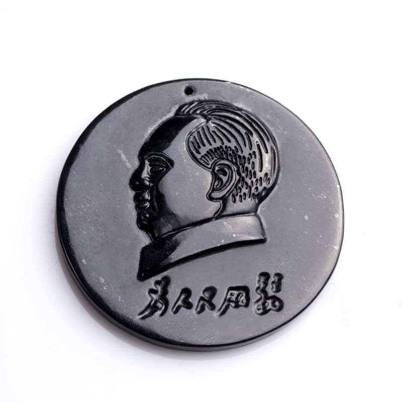 定制加工墨玉毛主席吊坠,墨玉石吊坠,药王石吊坠,蛇纹石玉吊坠,南阳一心玉器有限公司 253.jpeg