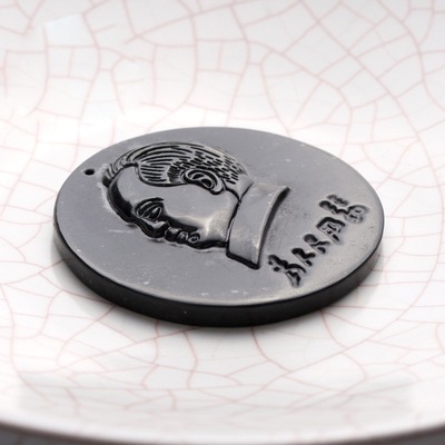 定制加工墨玉毛主席吊坠，墨玉石吊坠，药王石吊坠，蛇纹石玉吊坠，南阳一心玉器有限公司