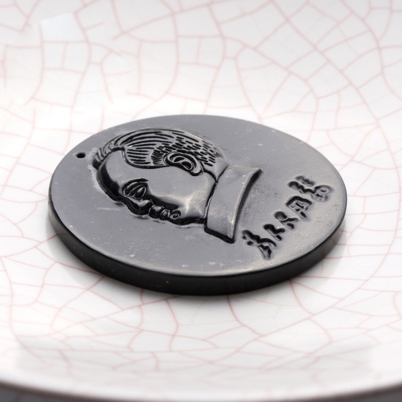 定制加工墨玉毛主席吊坠,墨玉石吊坠,药王石吊坠,蛇纹石玉吊坠,南阳一心玉器有限公司 249.jpeg