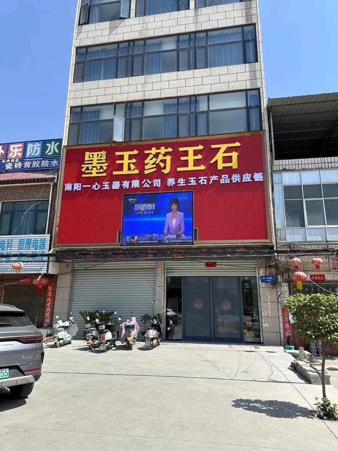 ABUIABACGAAg88bWywYoyvORjwcwuAg4oAs