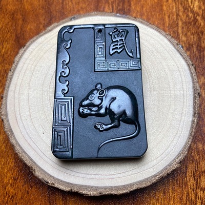墨玉精雕十二生肖药王石吊坠定制加工服务，南阳一心玉器有限公司