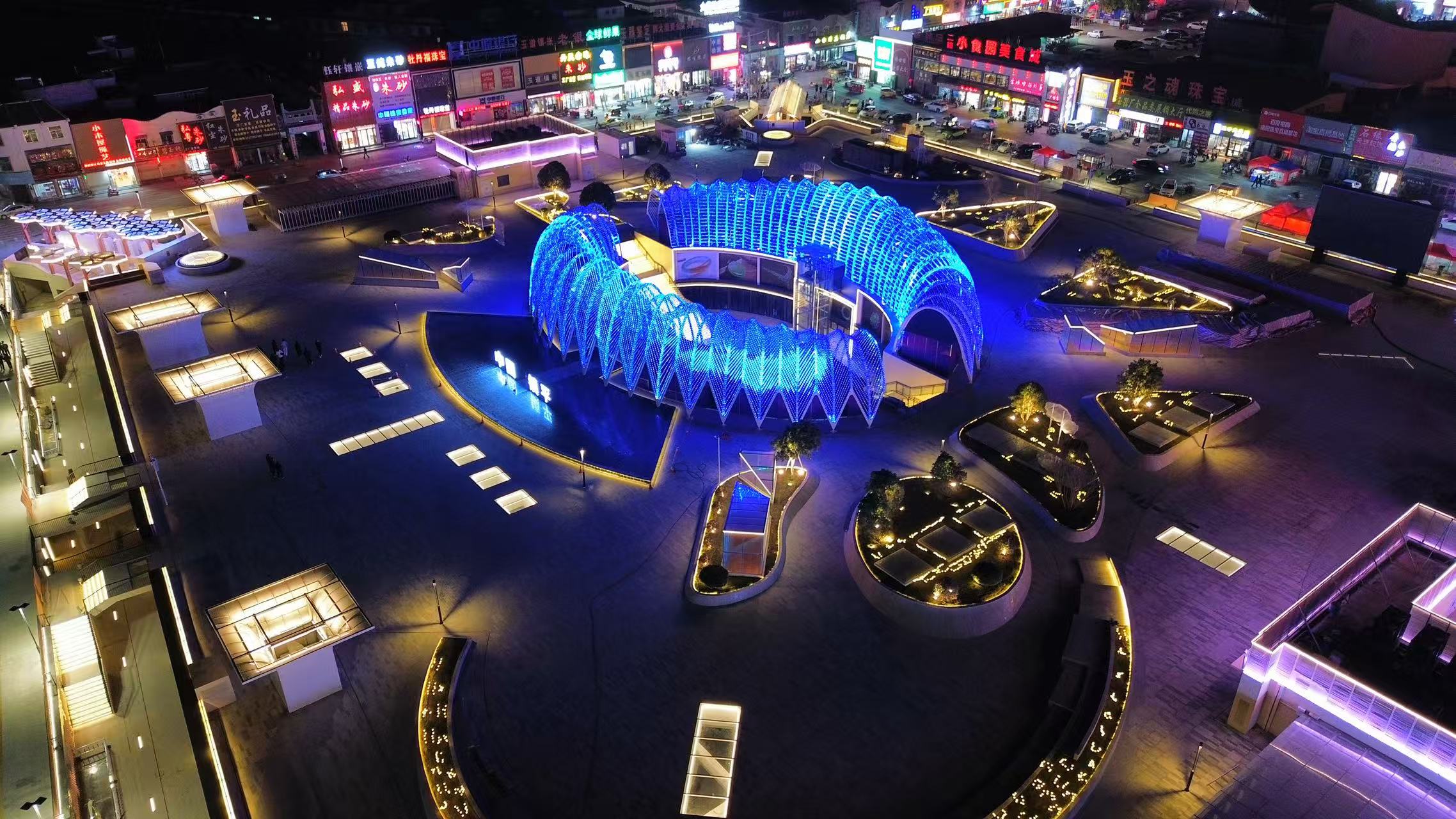 石佛寺中心广场·全球玉（批发）中心开业，打造千年玉都新名片