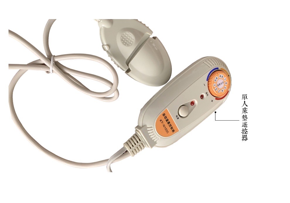 墨玉多功能热灸垫,黑绿玉多功能垫,热敷垫,功能垫 32.jpeg