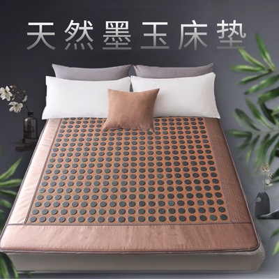 优质墨玉石床垫,畅享舒适睡眠体验,温控功能更贴心,温控墨玉石床垫