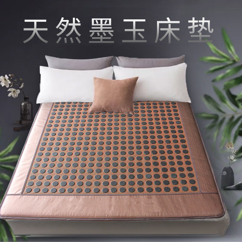 优质墨玉石床垫,畅享舒适睡眠体验,温控功能更贴心,温控墨玉石床垫 18.jpeg