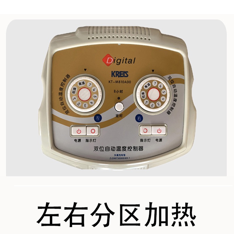 优质墨玉石床垫,畅享舒适睡眠体验,温控功能更贴心,温控墨玉石床垫 25.jpeg