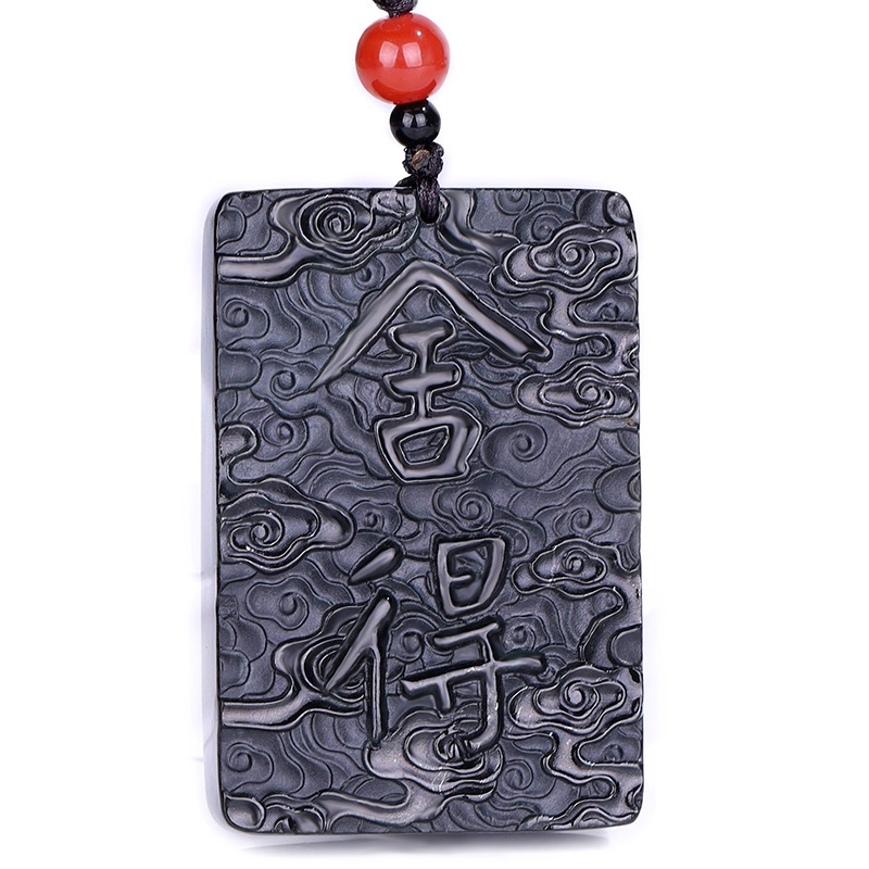 墨玉舍得吊坠，墨绿石吊坠等定制加工，南阳一心玉器有限公司 325.jpeg