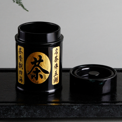 墨玉茶叶罐,药王石茶叶罐,蛇纹石玉茶叶罐,墨绿石茶叶罐,定制加工