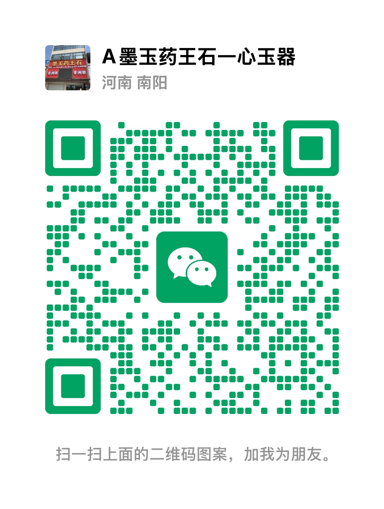 ABUIABACGAAgs_igzAYowN_PFjDICTjXDA